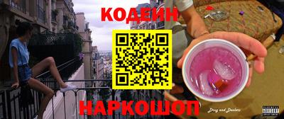 мет Гусь-Хрустальный