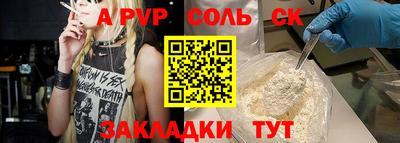 эйфоретик Гусев