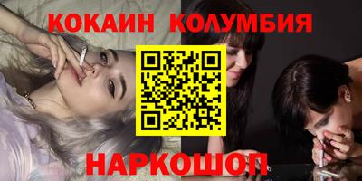 мет Гусь-Хрустальный