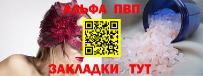 мет Гусь-Хрустальный