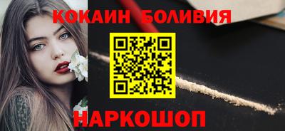 мет Гусь-Хрустальный