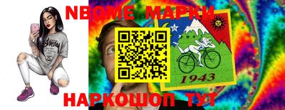 эйфоретик Гусев
