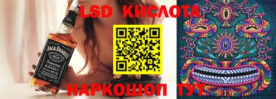 мет Гусь-Хрустальный
