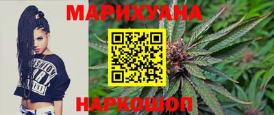 мет Гусь-Хрустальный
