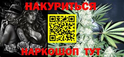 эйфоретик Гусев