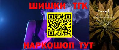 эйфоретик Гусев