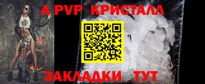 эйфоретик Гусев