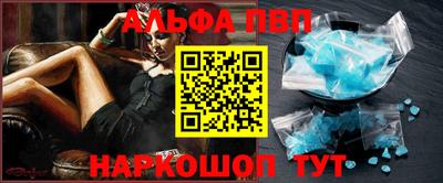 мет Гусь-Хрустальный