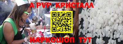 эйфоретик Гусев