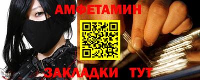 эйфоретик Гусев