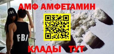 мет Гусь-Хрустальный