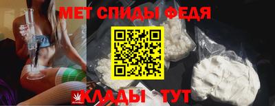 эйфоретик Гусев