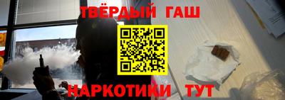 эйфоретик Гусев
