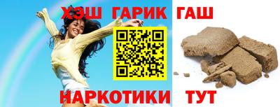 эйфоретик Гусев