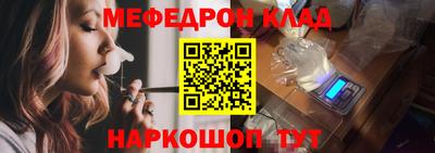 эйфоретик Гусев