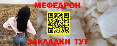эйфоретик Гусев