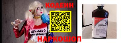 эйфоретик Гусев