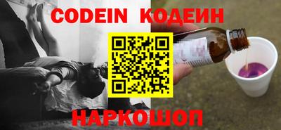 мет Гусь-Хрустальный