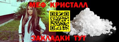 эйфоретик Гусев